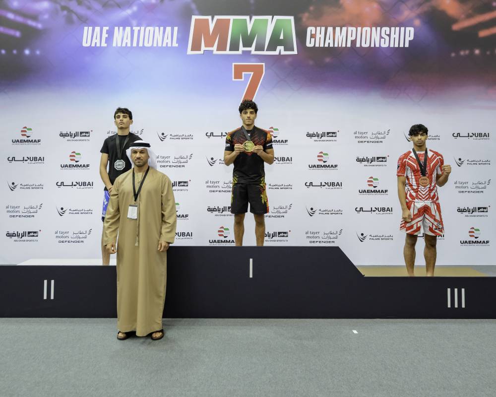 ختام النسخة السابعة من بطولة الإمارات للفنون القتالية المختلطة