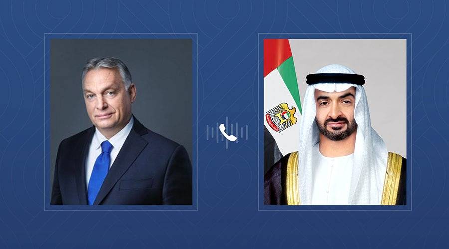 محمد بن زايد ورئيس وزراء المجر يبحثان الاعتداءات الإيرانية السافرة