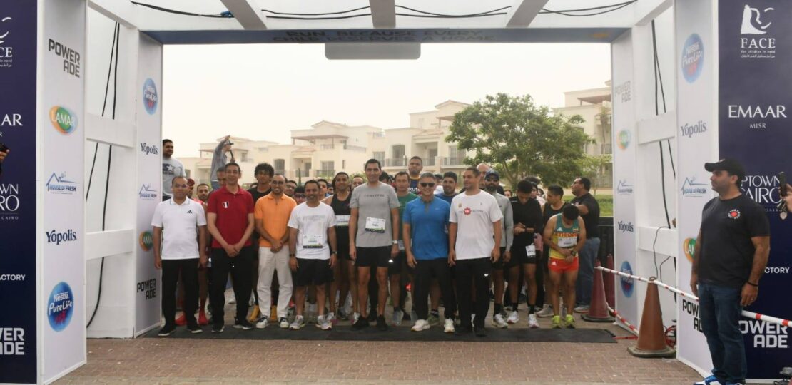 ألف عداء يشاركون في سباق دعم رعاية الأطفال الأكثر احتياجاً في مصر